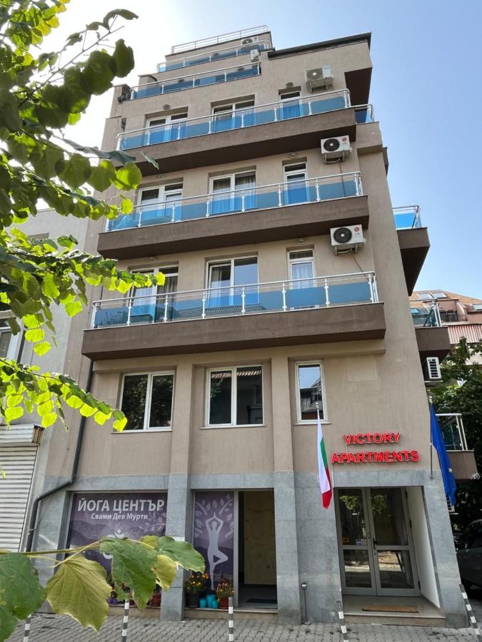 Aparthotel Victory 索菲亞 外观 照片